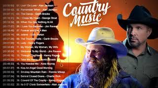 Garth Brooks, Alan Jackson, Jim Reeves, Kenny Rogers - Top 50 Old Country Songs Of All Time