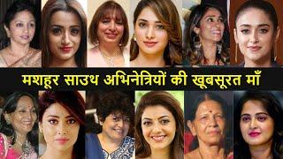 Top 10 South Indian Actresses and Their Beautiful Mother