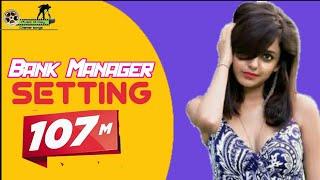 Setting Bank Manager | New Haryanvi song 2019 | Ft. Vk Tarkha & Raviya Nepewala | New Haryanvi Song