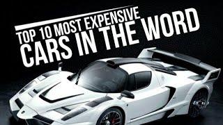 Top 10 Most Experience Cars In The Word 2020