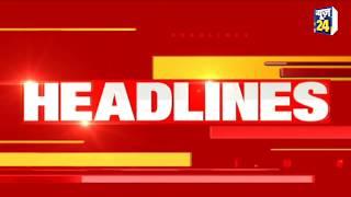 सुबह 10 बजे की News Headlines | Hindi News | Latest News | Top News |  Today's News | News24