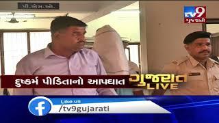 Top News Headlines Of This Hour : 10-03-2020 | Tv9GujaratiNews