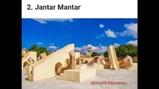 Top 10 Tourist place in Jaipur || Pink city Jaipur | Tourist place || Rajasthan || SKTop10 Education