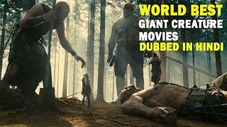 Top 10 Best Giant Creature Movies Dubbed In Hindi All Time Hit