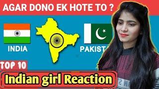 Indian Reaction On Top 10 Facts | Agar Bharat Pakistan Aaj Bhi Ek Hote To Kya Hota ? | Poonam Reacts