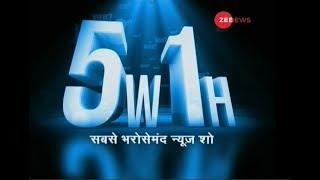 5W1H: Watch top news with research and latest updates, 5th December 2019