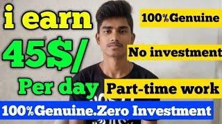 How to Earn 45$/per day l Good income l Part-time work l Watch Video Earning App ll sunny Choudhary