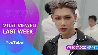 [TOP 30] MOST POPULAR K-POP MV IN ONE WEEK [20200628-20200704]