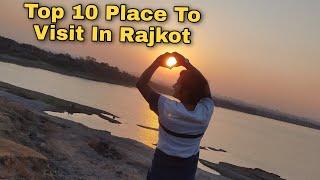 Top 10 Place To Visit In Rajkot | Rajkot Me Ghumne Ki Jagha | RAJKOT | it's nik vlog