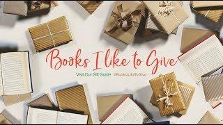 Gift Guide for Book Lovers 2019