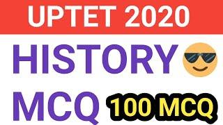 UPTET 2020 || इतिहास के top best 100 MCQ by STUDY TUTORIAL