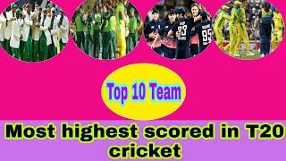 Top 10 team most highest runs in t20 cricket history| life of sports