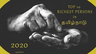 Top 10 Rich People in TamilNadu [2020] | Top Person’s Wealth is "19100 Crores INR"!!!!