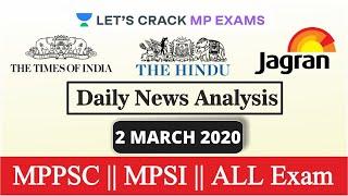 8:00 AM - Daily News Analysis | Current Affairs | The Hindu | 2nd March 2020 | Competitive Exams