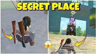 HOW TO TOP 5 SECRET PLACE NEW GILTCH AND TRICKS IN PUBG MOBILE LITE IN HINDI | ULTRA GAMERS 1