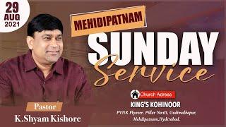 JCNM Sunday Online Worship Service Live | 29th Aug 2021