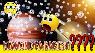 Diamond Ka Barish Kase Hota Hai ?? Top 10 Random Facts That You Never Heard Before||