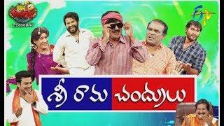 Jabardasth | 2nd Apri l 2020 | Full Episode | Aadhi, Raghava ,Abhi | ETV Telugu