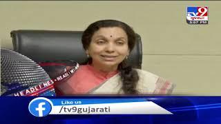 Top News Headlines Of This Hour : 06-04-2020 | Tv9GujaratiNews