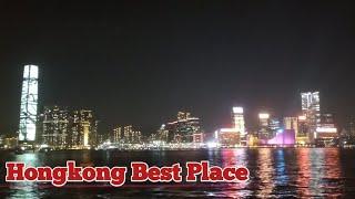 Hongkong Best Place My Top 10