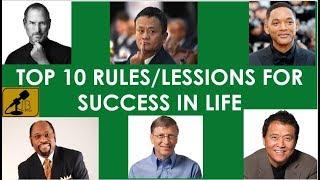 TOP 10 RULES FOR SUCCESS IN LIFE EVERY PERSON SHOULD LEARN