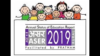 ASER 2019 Report Release - Jan 14, 2020 - live