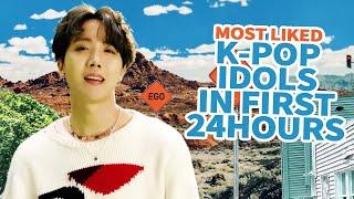 [TOP 30] MOST LIKED K-POP IDOL MVS IN FIRST 24 HOURS