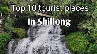 Top 10 tourist places in Shillong city/Meghalaya ❤️❤️