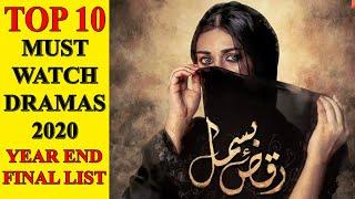Top 10 Must Watch Pakistani Dramas 2020 Year End Final List