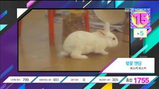 [MUSIC BANK 2020.04.10] K-CHART TOP 20-11