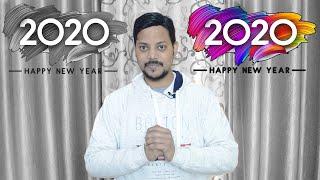 Happy New year 2020 my YouTube family 