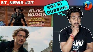 ST_NEWS #27 - RDJ Hindi Dubbing in Do Little, Wonder Woman Armour, Black Widow Trailer Release etc.