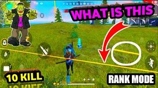 FREE FIRE FUNNY MOMENT RANK MODE 10 KILL ✔️ PRG GAMERS