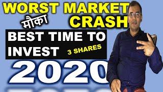 Best shares to buy now | Worst market crash - 2020 | stock market crash 2020