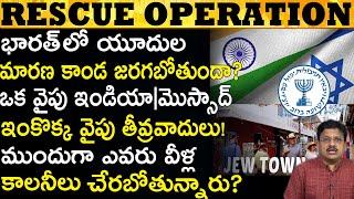 మన దేశం గర్వించదగ్గ పనే ఇది Make Our Country Proud! #TrendingNews