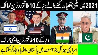 Top 10 Nuclear Power Countries in The World 2021  || Ali Hassan