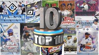 Ranking The TOP 10 Baseball Card Releases of 2019