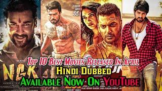 Top 10 Big New South Hindi Dubbed Movies Available On YouTube | All Movies Released In April 2020