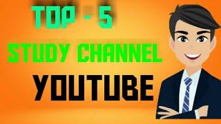 Class  10 Top 5 Maths Channel in Youtube l Top 5 Study Channel l Top Study Channel in maths