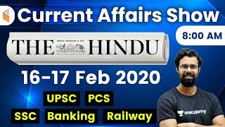 8:00 AM - Daily Current Affairs 2020 by Bhunesh Sir | 16-17 February 2020 | wifistudy