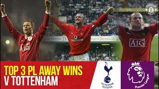 Top 3 Premier League Wins at Spurs | Tottenham Hotspur v Manchester United | Bitesize Boxset