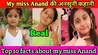 My miss Anand Lifestyle 2020 |Top 10 facts about my miss Anand | Age , biography, income, friend |