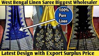 Linen Saree Huge Collection|Ritika Saree Centre-Shantipur|More Than 100 Varieties on Linen Saree