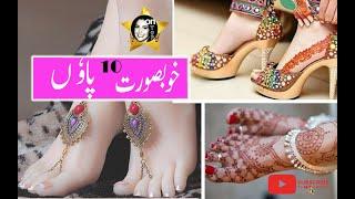 Most Beautiful Feet | Top 10 Beautiful Feet of Women | On Top