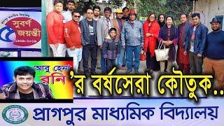 আবু হেনা রনির সেরা পারফরমেন্স ২০২০║Abu heena roni's Best Comedy║Mirakkel 10 Coming║Mr Problem Tv