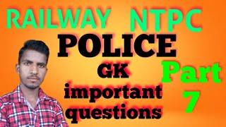 Top 10 questions or answers for, SSC, MTS, NTPC, RRB GROUP, police,all Sarkari exam, most important