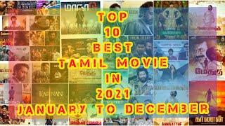 top 10 best tamil movies in 2021  || January to December || movies information in tamil by pjss