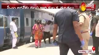 Andhra Pradesh government | special trains | migrant workers | Sakshi TV