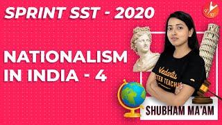 Nationalism in India L4 Sprint SST | CBSE Class 10 History NCERT Social Science@Vedantu Class 9 & 10