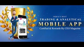 Best Trading and Analytical App Of India | Tradeinsta Mobile Trading Application |Online Trading App